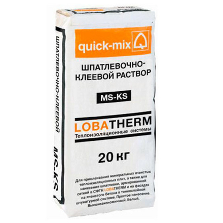 Quick-Mix MS-KS wa серый - Шпатлевочно-клеевой раствор легкий, 20 кг