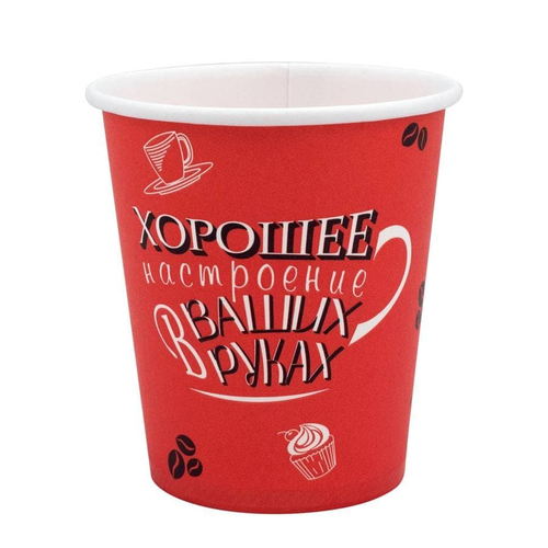 Бумажный стакан 250мл. Хорошее Настроение Красный, 1000шт/кор. Есо рак