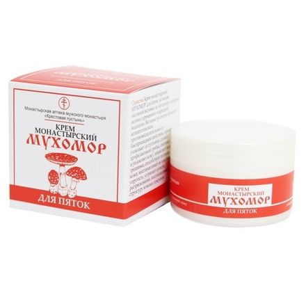 Кремы для тела