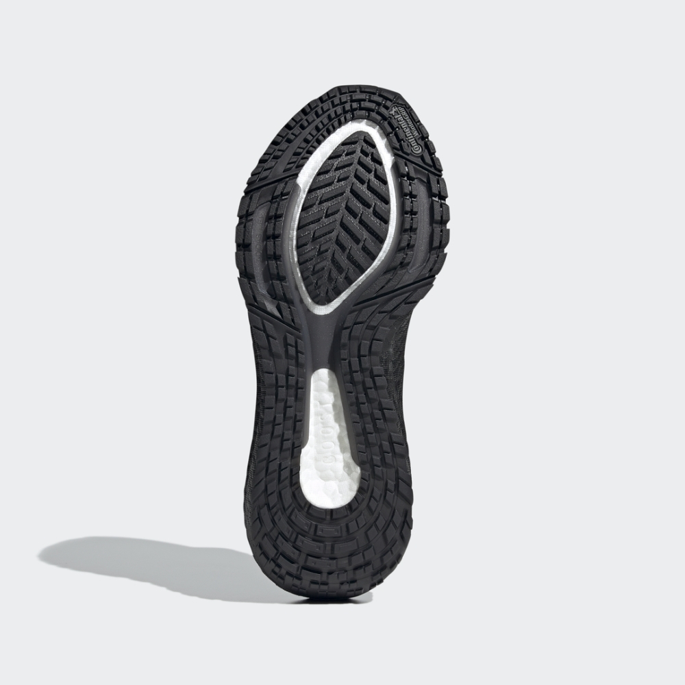 Кроссовки мужские ADIDAS ULTRABOOST 21 C.RDY