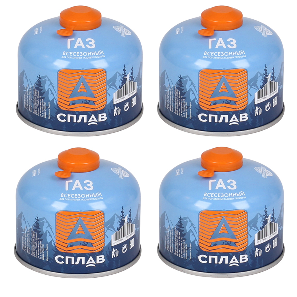 Баллон газовый Сплав резьбовой 230 г, комплект 4шт.