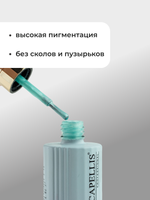 Capellis Гель лак для ногтей Thread Base №14 15мл