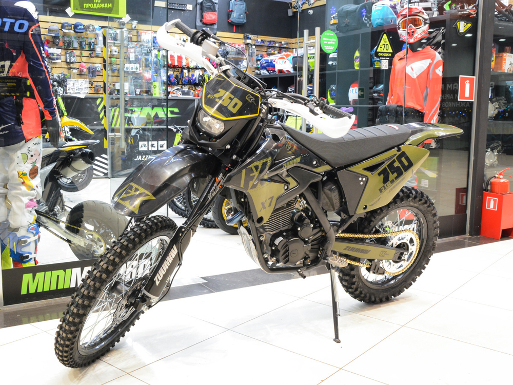 Мотоцикл кроссовый Zuumav FXR 250CC Camo 21/18
