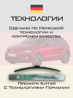 Щетки стеклоочистителя HUOYE Y8 600/350 мм на Nissan TiidaLatio | Hook/J-Hook