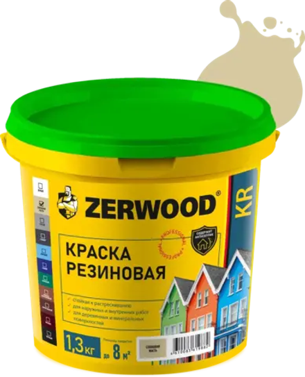 ZERWOOD KR Краска резиновая Слоновая кость (RAL 1014) 1,3кг (ИжСинтез)