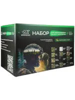 Набор оружейная краска в баллончиках, трафарет "Мох город", NK Novokraska