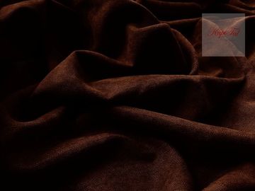 Комплект штор Ницца (венге)