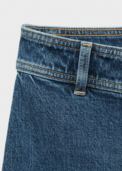 Джинсы-кюлоты Catherin с высокой талией