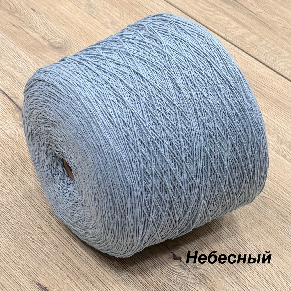 Bourete, Filati Burati, 100% буретный шелк, 350 м/100гр цвет Небесный