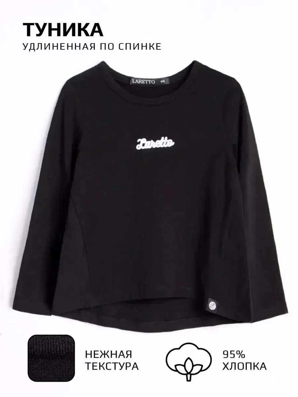 Спортивный костюм для девочки на весну с леггинсами