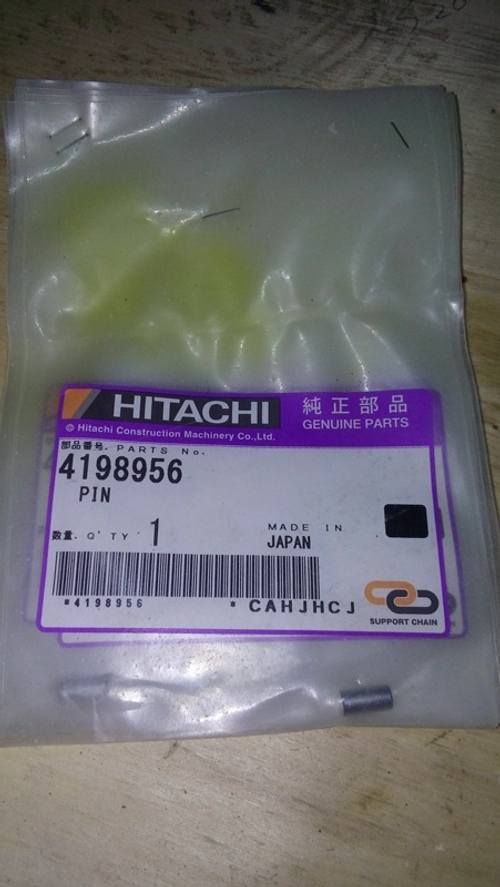 Стопор для гидравлического насоса HPV118