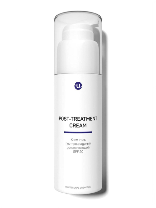 UTON POST -TREATMENT CREAM SPF 20, 30 мл.