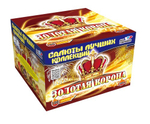 Фейерверк, батарея салютов Золотая корона 100 х 1,2"