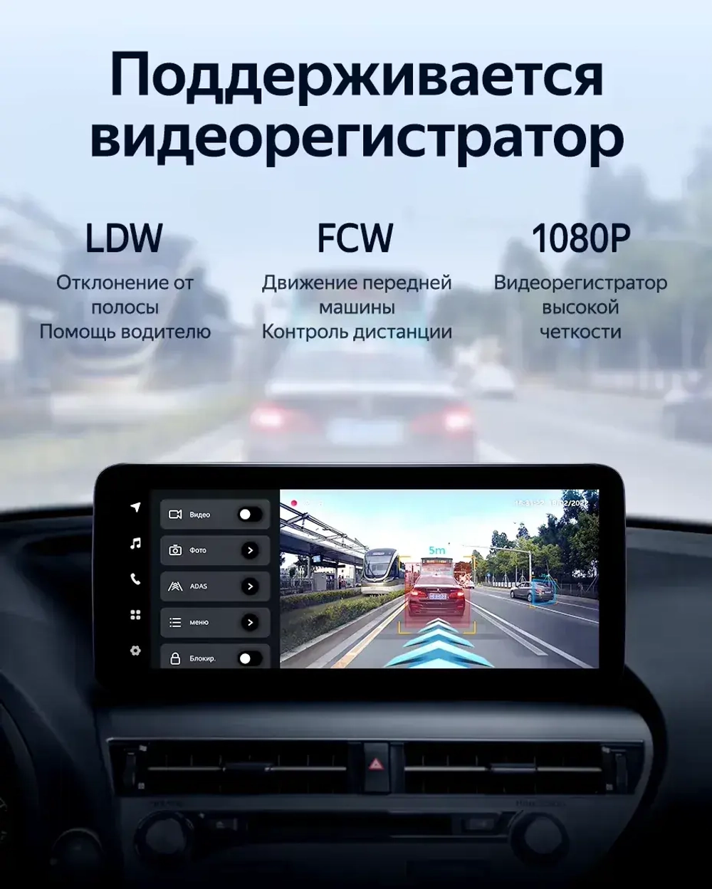 Магнитола для Lexus RX270, RX350, RX450h 2009-2012 AL10 (цветной "B1", поддержка меню) - Teyes LUX ONE ROUND монитор 12.3" 2K QLED на Android 10, CarPlay, 4G SIM-слот