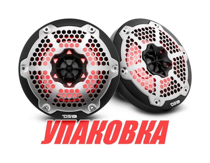 Морская акустика RGB 6.5 NXL-6M/BK, DS18 (упаковка из 6 шт.)