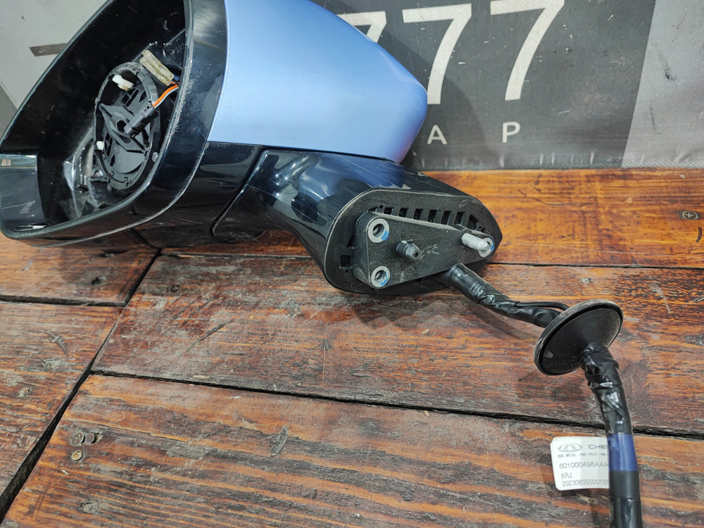 Зеркало левое 16 + 1 pin Chery Arrizo 8 22-нв Б/У Оригинал 601000498AA