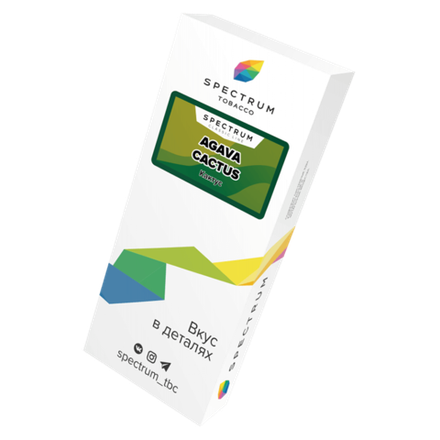Spectrum Classic Line Agava Cactus (Кактус) 100 гр.