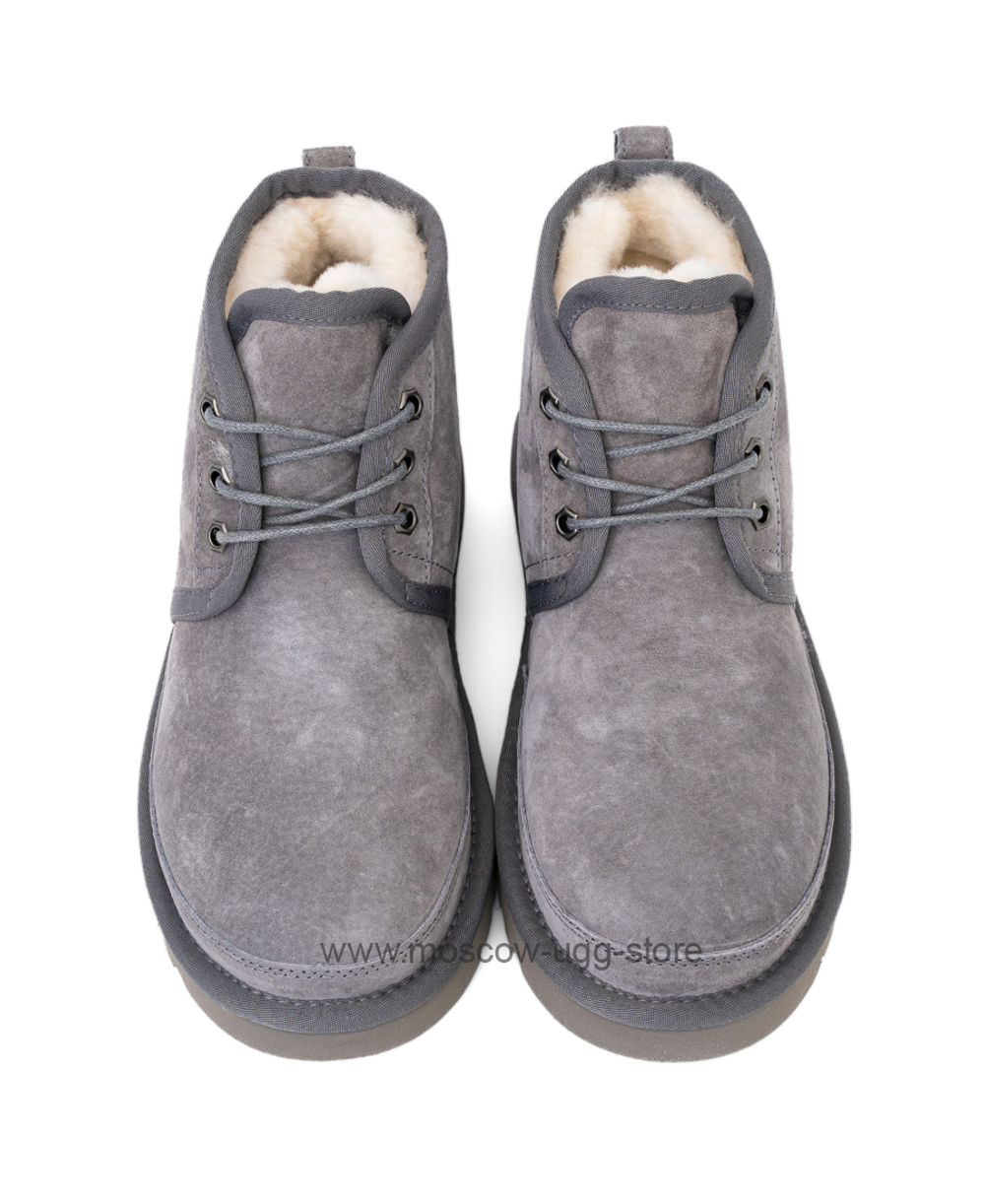 NEUMEL- Grey