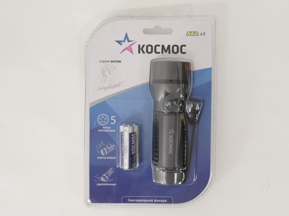 Фонарь  КОСМОС 2079