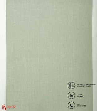 Рулонная штора Классик (серый)