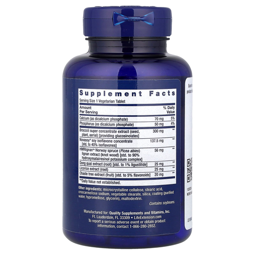 Life Extension, Women's Health, эстроген для женщин, 30 вегетарианских таблеток