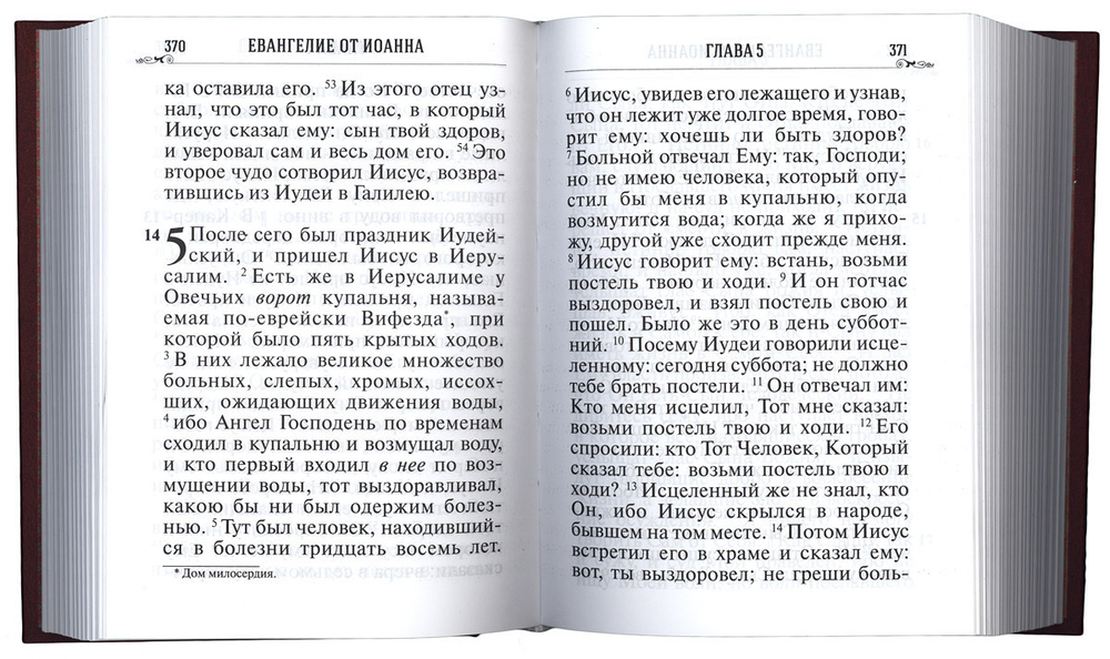 import_files_4a_4ade87c6518011e5828cbc5ff4d6b886_ae6723f8094711ef8f810800274eed39