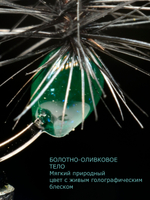 Мормышка Королевский муравей черный кардинал