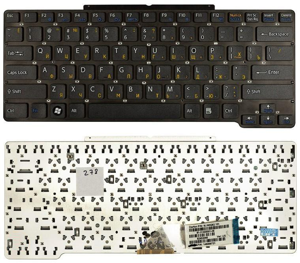 Клавиатура для ноутбука Sony Vaio VGN-SR черная