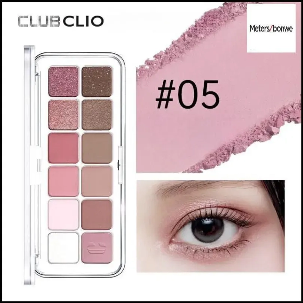 CLIO PRO EYE PALETTE AIR - Палетка теней