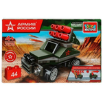Конструктор пластмассовый Армия России. Военная машина ин. 44 дет. 7379-BY (Город мастеров)