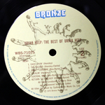 Uriah Heep / The Best Of Uriah Heep (LP)