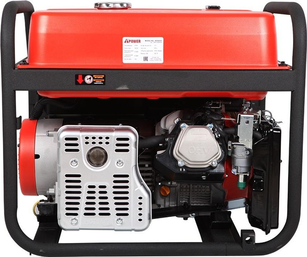 Генератор бензиновый A-iPower A8500EA