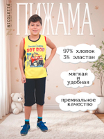 Пижама для мальчика