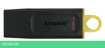 USB Flash-накопитель Kingston Exodia 128GB (DTX/128GB)