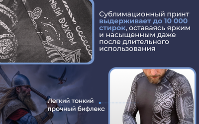 Толстовка демисезонная Legenda Хаки