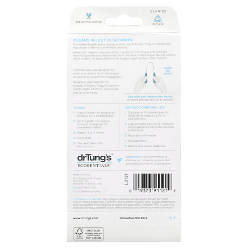 Dr. Tung's, Ecosentials™, средство для очищения языка, 1 шт.