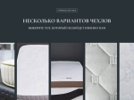 Детский матрас Materlux Piccolo