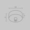 Накладная потолочная чаша для подвесных шинопроводов Maytoni Technical ARITY Accessories for tracks Arity TRA233SCB-B