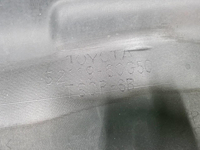 Бампер передний Toyota LC Prado 150 (2013-2017)