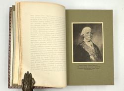 Великий Князь Николай Михайлович. «Императрица Елизавета Алексеевна», в 3-х т., 1908