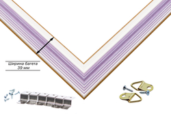 Рама 25x35 для картин и фотографий