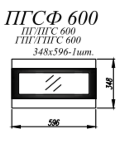 Кухня Модуль ПГСФ 600 Лофт Дуб майский