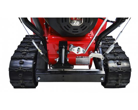 Бензиновый снегоуборщик "BRAIT" BR-7061ELTK