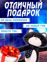 Мягкая игрушка Кот Марс в галстуке с длинными лапами 70 см