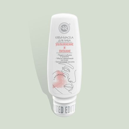 Крем-маска для лица "Увлажнение и питание" с фруктовыми пудрами