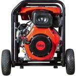 FUBAG DS 7000 D ES дизельный генератор 8641096