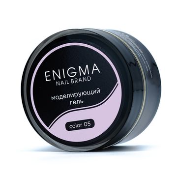 Гель для наращивания ENIGMA Builder Gel 05, 50 мл.