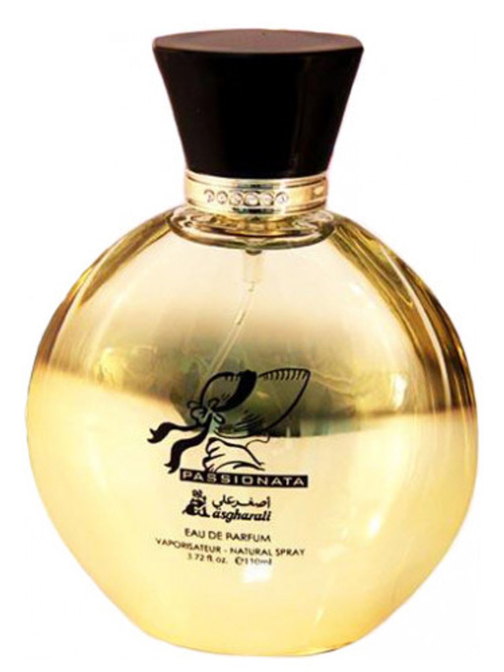 Asgharali Passionate