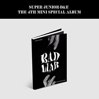 Альбом Super Junior D&E - BAD LIAR 4th Mini Special Album