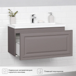 Комплект тумба Verona 80 (790х376х400) подвесная с раковиной Natella 80 Амаретти